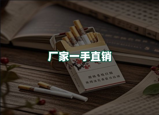 核心优势